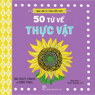 Tăng Vốn Từ, Thêm Kiến Thức (Bộ 4 Cuốn) - Bản Quyền