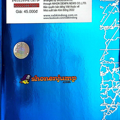 Hồ Sơ One Piece - Blue Grand Data File (Tái Bản 2022)