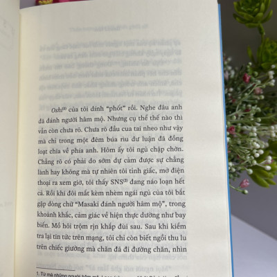 (giải thưởng Akutagawa) THẦN TƯỢNG CỦA TÔI DÍNH PHỐT RỒI – Usamirin – Nhã Nam