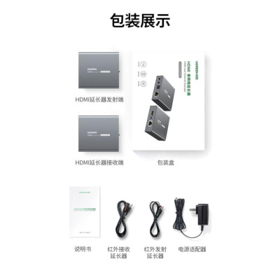 Ugreen UG10938US187TK 50m 4k 60hz HDMI 2.0 Ethernet Extender with Audio Separation by Lan rj45 cable - HÀNG CHÍNH HÃNG