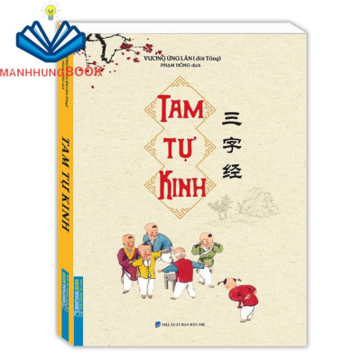 Sách - Combo Thiên Tự Văn + tam tự kinh + đệ tử quy (bìa mềm)