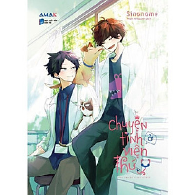 Sách Chuyện Tình Ở Viện Thú Y - Amak