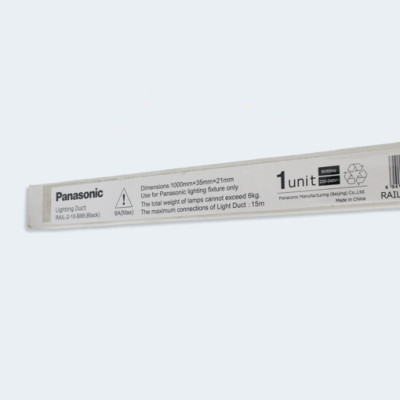 Thanh ray gắn đèn chiếu điểm Panasonic