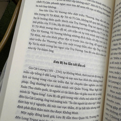 (Sách thánh hiền) LỄ - Hạng Cửu Vũ – Chiêm Dật Thiên - NXB Chính trị quốc gia sự thật