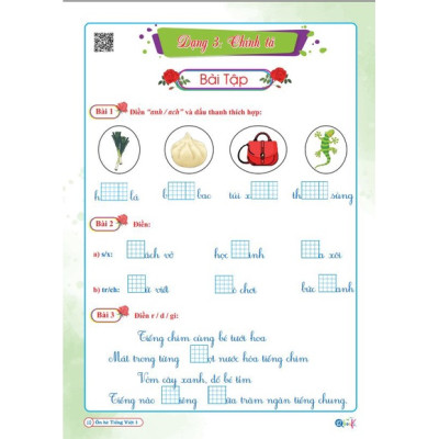 Sách - Combo Ôn Hè Toán và Tiếng Việt 1 - Chương Trình Mới - Dành cho học sinh lớp 1 lên 2 (2 cuốn)