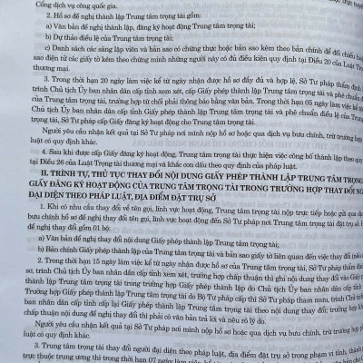  Hệ Thống Các Nghị Định Của Chính Phủ Về Phân Quyền, Phân Cấp, Phân Định Thẩm Quyền Giữa Chính Phủ Và Chính Quyền Địa Phương 2 Cấp Trong Lĩnh Vực Tư Pháp, Tài Chính, Nội Vụ, Văn Hoá - Xã Hội Và Đối Ngoại