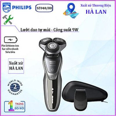 Máy cạo râu khô và ướt cao cấp Philips Norelco S5940/88- Nhập khẩu chính hãng