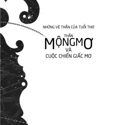 Thần Mộng Mơ và cuộc chiến giấc mơ