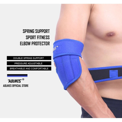 Băng bảo vệ khủy tay AOLIKES 7946 thanh thép đàn hồi trợ lực spring sport elbow support protector
