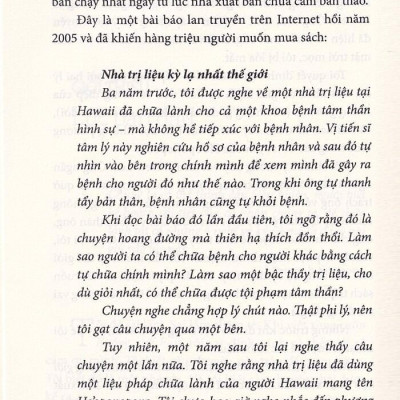 Trở Về Không - Trải Nghiệm Ho