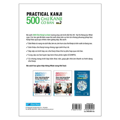 Sách - Practical Kanji Vol.2 - 500 Chữ Kanji Cơ Bản Vol.2