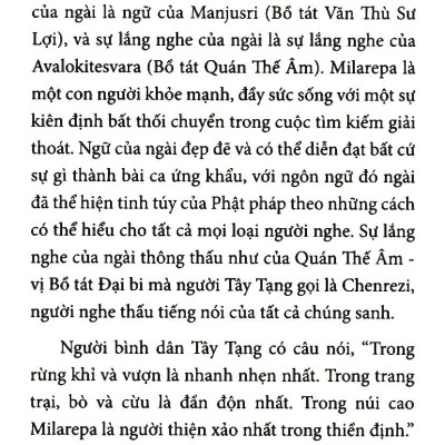 Uống Dòng Suối Núi