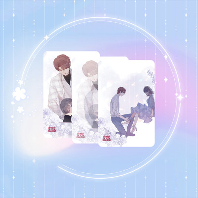 Sách - Bảo vệ siêu sao của tôi, bản đặc biệt