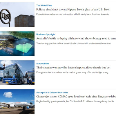 Tạp chí Tiếng Anh - Nikkei Asia 2024: kỳ 12: SOUTHEAST ASIA