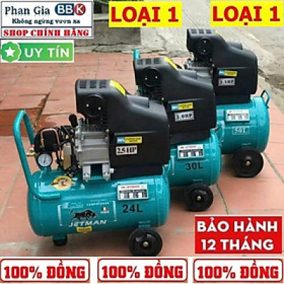[chính hãƞg] Máy nén khí JETMAN 12L+ 24L+ 30L có dầu , 100% Dây đồng, Hàng chính hãƞg