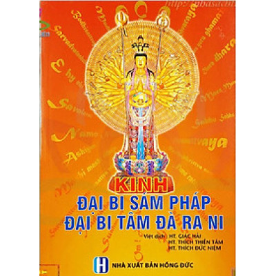 Kinh Đại Bi Sám Pháp - Đại Bi Tâm Đà Na Rị