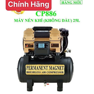 MÁY NÉN KHÍ KHÔNG DẦU KHÔNG CHỔI THAN 1500W 25L CP886 CPH (BÌNH HỢP KIM CAO CẤP)- HÀNG CHÍNH HÃNG