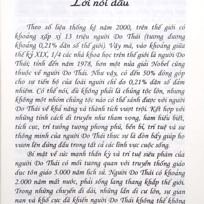 Trí Tuệ Do Thái Tiểu Toàn Thư