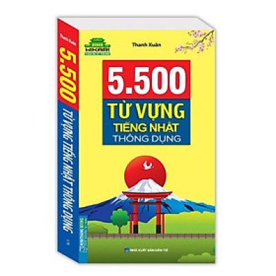 Sách - 5500 từ vựng tiếng Nhật thông dụng