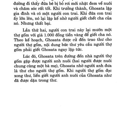 Người Nữ Ngoại Đạo Khujjuttara
