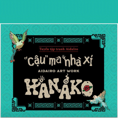 Truyện tranh Tuyển tập tranh AidaIro "Cậu" ma nhà xí Hanako 2 (Chang Book)