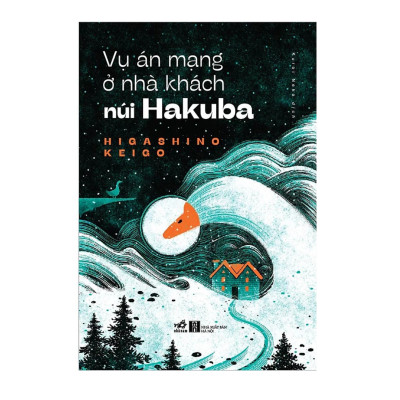 Combo 2 cuốn Kiệt Tác Trinh Thám Lôi Cuốn, Bán Chạy: Cuộc Diễu Hành Thầm Lặng + Vụ Án Mạng Ở Nhà Khách Núi Hakuba