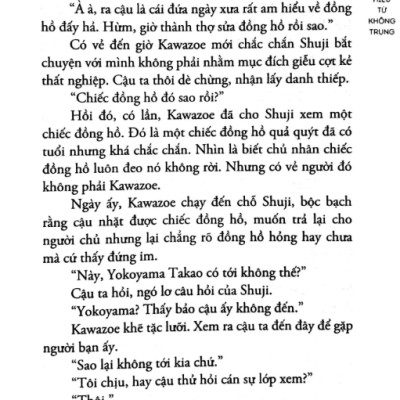 Ở Đây Sửa Kỷ Niệm Xưa - Tập 3