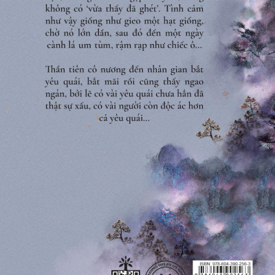 Bộ Sách Khai Phong Chí Quái (Bộ 3 Tập)