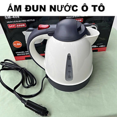 Ắm Nấu Nước Sôi Trên Ô TÔ 12V-24V Loại Tốt – Pha Mì, Pha Cà Phê, Trà Mọi Lúc Mọi Nơi Loại Tốt VÒI PHUN NƯỚC