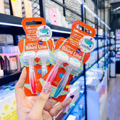 Set 2 dao cạo vùng Bikini nội địa NHẬT BẢN - Tặng túi zip 3 kẹo mật ong Senjaku