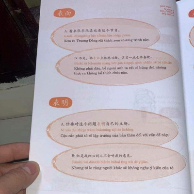 Sách - Combo: Ngữ Pháp Hán Ngữ Thực Dụng + Phát triển từ vựng tiếng Trung Ứng dụng (in màu) (Có Audio nghe) +DVD tài liệu