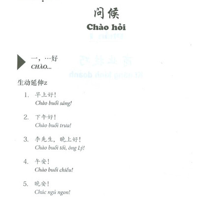 Giao Tiếp Tiếng Trung Dành Cho Bán Hàng