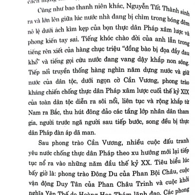 Bông sen trắng giữa lòng Hà Nội 