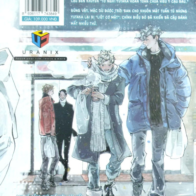 Gửi Người Bí Ẩn Thân Thương