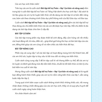 Bài Tập Bổ Trợ Toán Cơ Bản Và Nâng Cao Lớp 1 - Tập 1 _MEGA