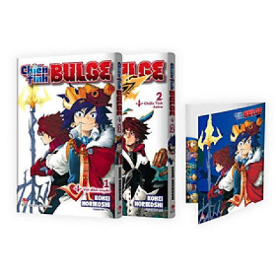 Combo Chiến Tinh Bulge (Tập 1-2)