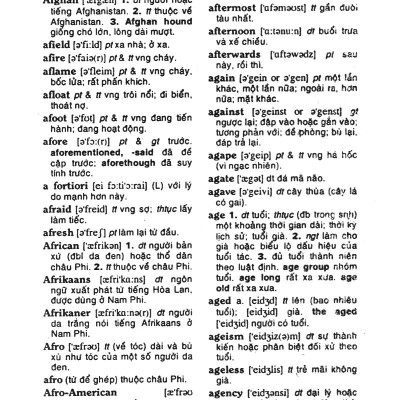 Từ Điển Anh - Việt (287.000 Từ)