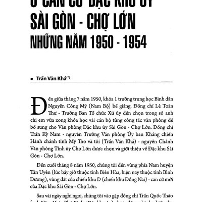 Hồi Ký Kháng Chiến Khu Sài Gòn - Chợ Lớn - Gia Định (1945-1975) - Tập 2