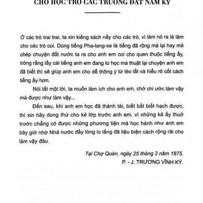 Bài Giảng Lịch Sử An Nam