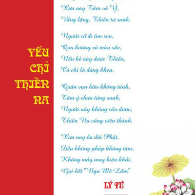 Phật Giáo Và Thiền (Tái Bản)