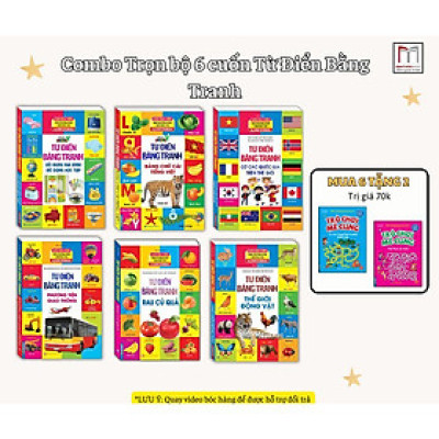 Sách - Từ Điển Bằng Tranh - Combo 6 Cuốn Bìa Cứng - Minh Thắng