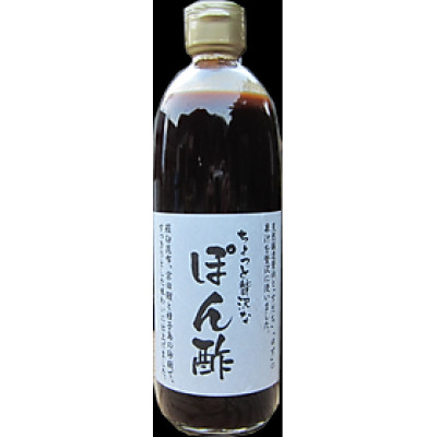 NƯỚC SỐT PONZU NHẬT BẢN CAO CẤP YAMAROKU 500ML/ JAPANESE YAMAROKU PONZU PREMIUM SAUCE 500ML