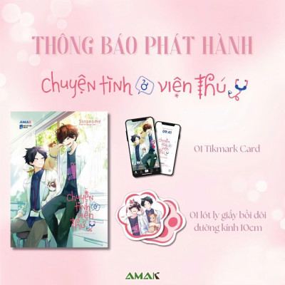 Sách Chuyện Tình Ở Viện Thú Y - Amak