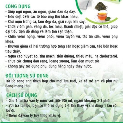 Combo 3 Hộp Trà Bồ Công Anh P&K - mát gan, giải độc, ngừa ung thư (50 túi lọc)