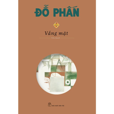 Vắng Mặt (Bản Đặc Biêt) (Trẻ)