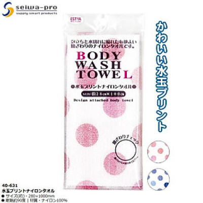 Khăn tắm tạo bọt Seiwa-pro chấm bi 28x100cm