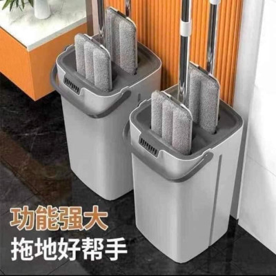 Cây lau nhà tự vắt thông minh, bộ lau nhà (1 thùng + 2 cây lau + 8 bông lau) đầu xoay 360 độ cao cấp