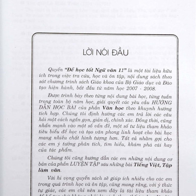 Học Tốt Ngữ Văn 11 - Tập 1 (Tái Bản 2021)