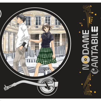Sách - Nodame Cantabile - Khúc Ngẫu Hứng Của Nodame - New Edition - Tập 7 - Bản Đặc Biệt - Tặng Kèm Postcard + Phong Bì