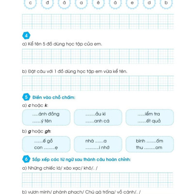 Bài Tập Bổ Trợ Tiếng Việt Cơ Bản Và Nâng Cao Lớp 2 (MEGA)